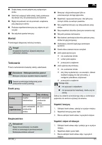 Страница 151