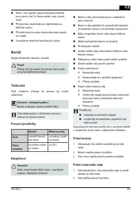 Страница 165