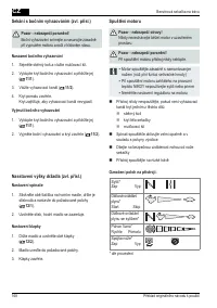 Страница 168