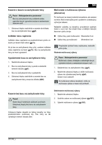 Страница 181