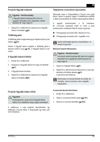 Страница 195