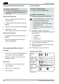 Страница 196