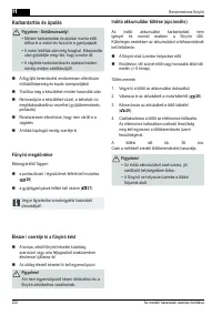 Страница 200