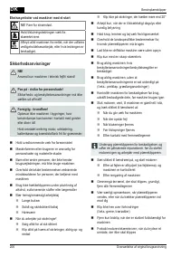 Страница 206