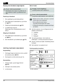 Страница 210