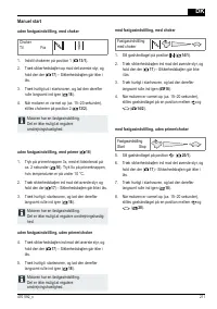 Страница 211