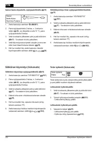 Страница 254