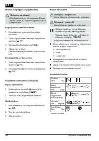 Страница 266