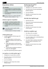 Страница 278