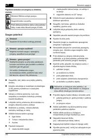 Страница 290