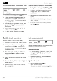 Страница 296