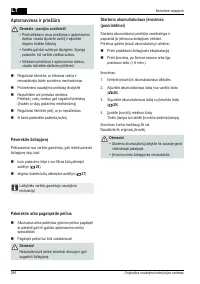 Страница 298