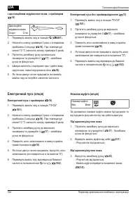 Страница 324