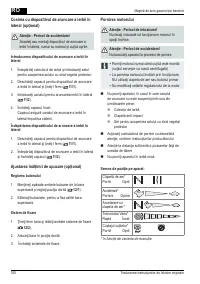 Страница 350