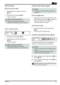 Страница 353