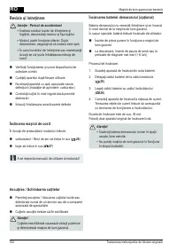 Страница 354