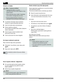 Страница 396