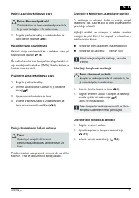 Страница 111