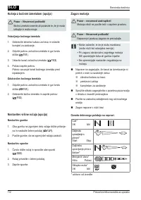 Страница 112