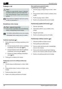 Страница 124