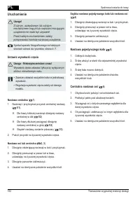 Страница 152