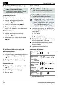 Страница 154
