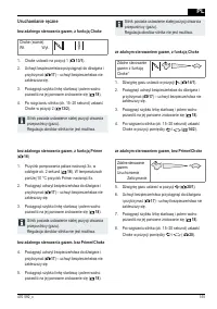 Страница 155