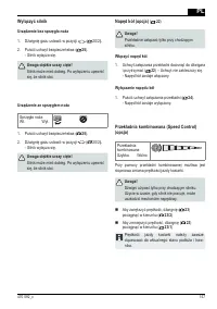 Страница 157