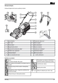 Страница 177