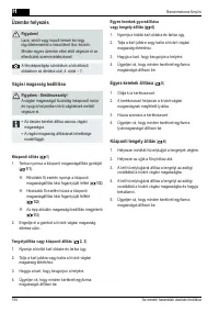 Страница 194