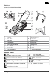 Страница 219