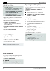 Страница 228