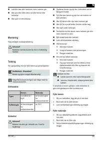 Страница 235