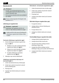 Страница 264