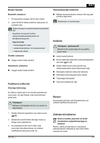 Страница 271