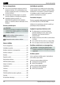 Страница 274