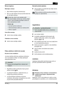 Страница 285