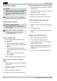 Страница 292