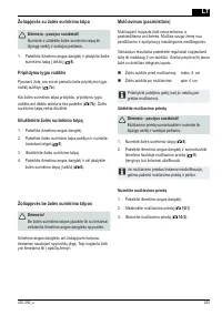 Страница 293