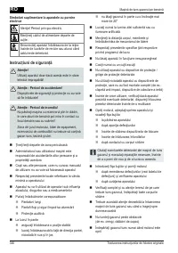 Страница 346