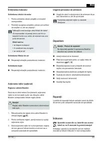 Страница 355