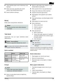 Страница 389