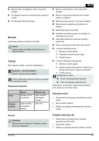 Страница 109