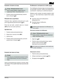 Страница 153