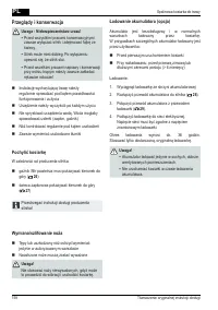 Страница 158