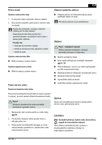 Страница 173