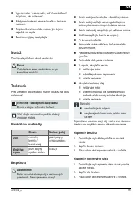 Страница 179