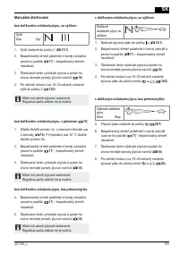 Страница 183