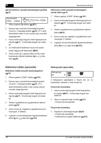 Страница 198