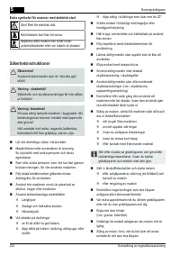 Страница 220